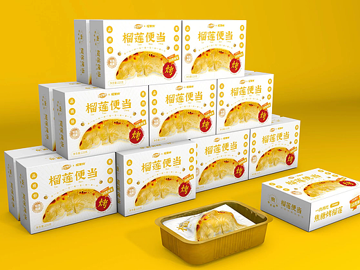 榴莲便当包装设计\食品包装\产品包装设计\榴莲食品