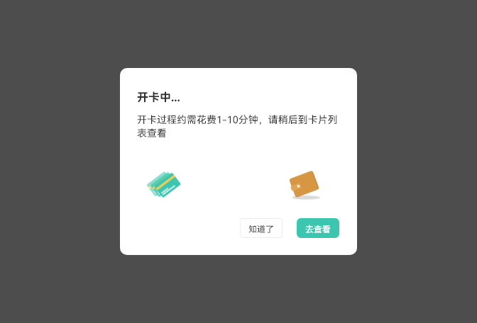 动效设计作品集——不定时更新（图ZMzgwNzA4MzI0） - 动效设计 - 站酷设计师里昂与黄原创素材 - 站酷ZCOOL
