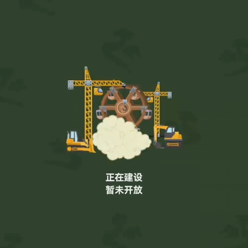 动效设计作品集——不定时更新（图ZMzgwNzA5MDcy） - 动效设计 - 站酷设计师里昂与黄原创素材 - 站酷ZCOOL