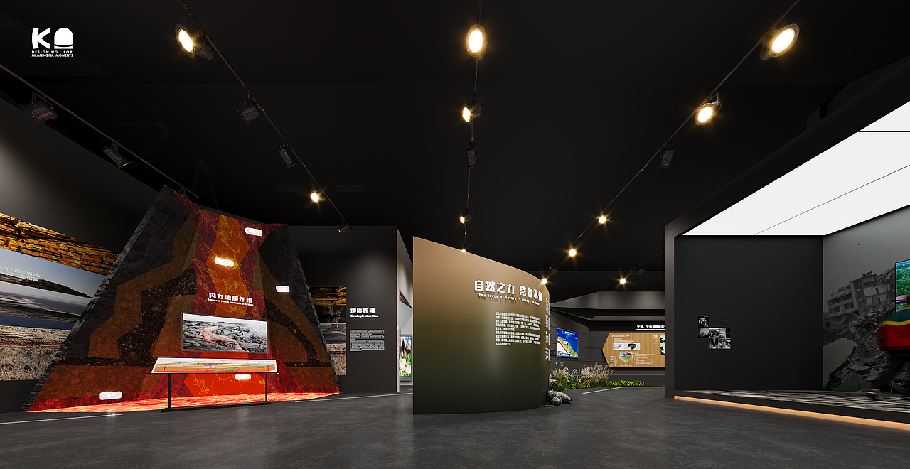 生物多样性X地质展馆设计方案（图ZMzgwNzA5NzY0） - 展陈设计 - 站酷设计师MMC锐原创素材 - 站酷ZCOOL