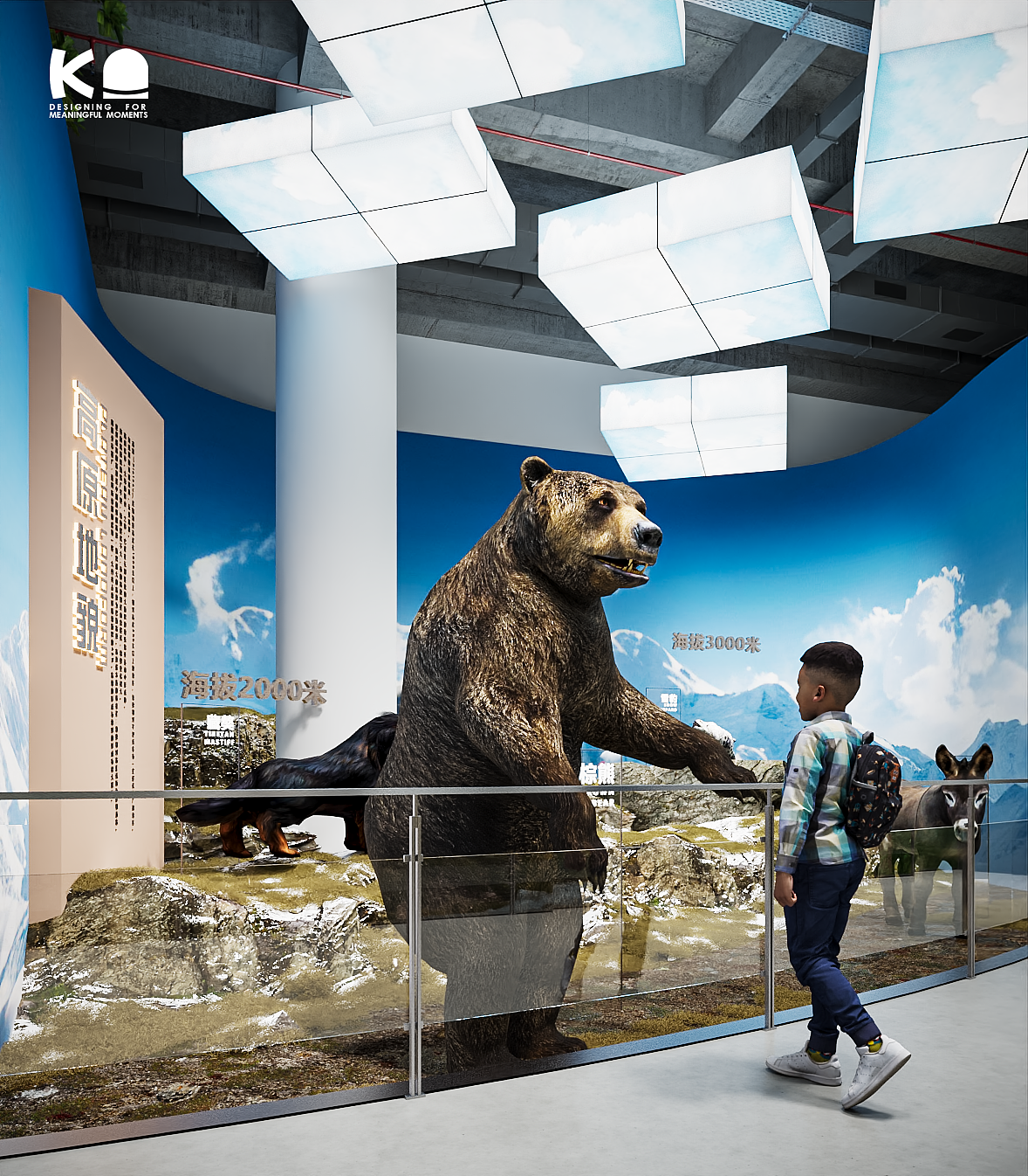 生物多样性X地质展馆设计方案（图ZMzgwNzA5OTUy） - 展陈设计 - 站酷设计师MMC锐原创素材 - 站酷ZCOOL