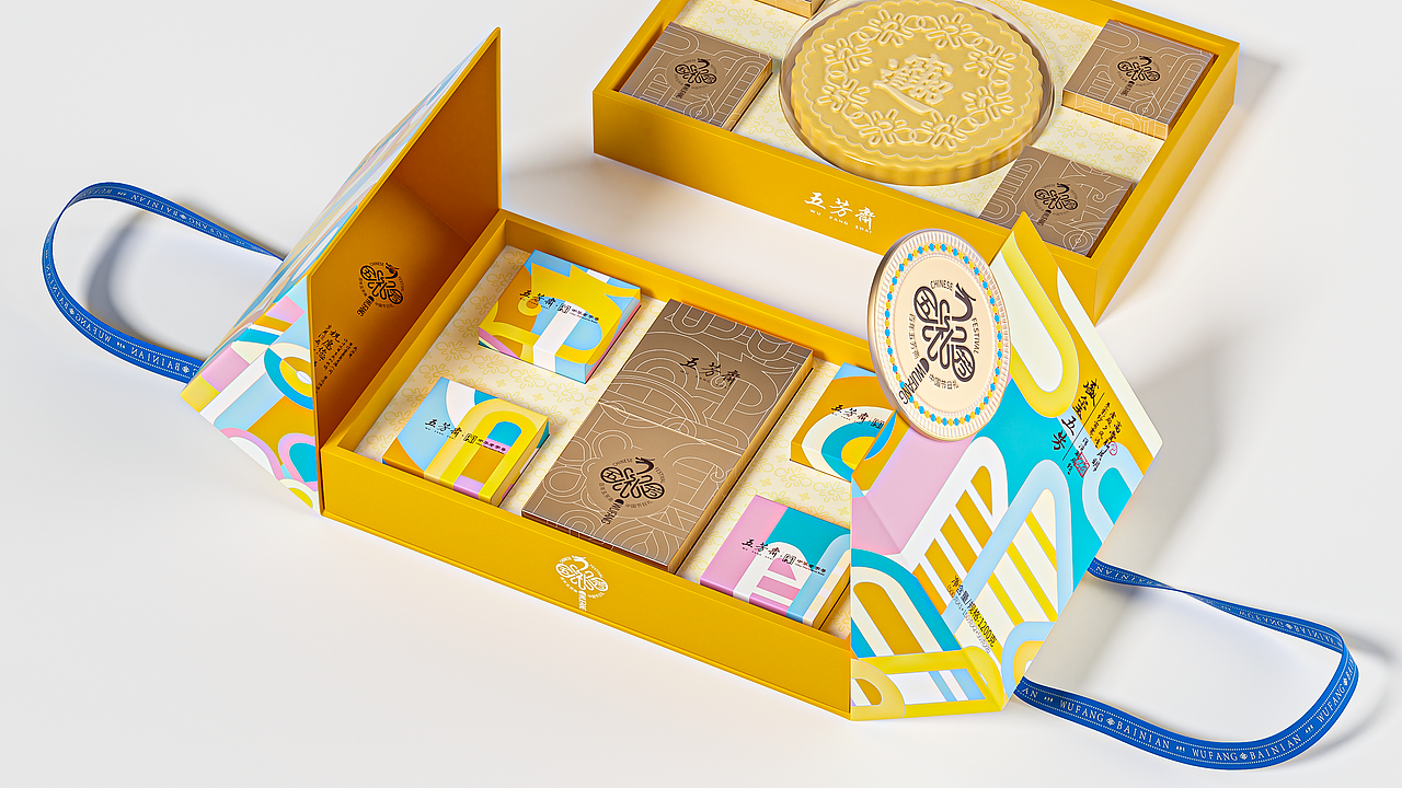 2024 包装项目年度总结(上)