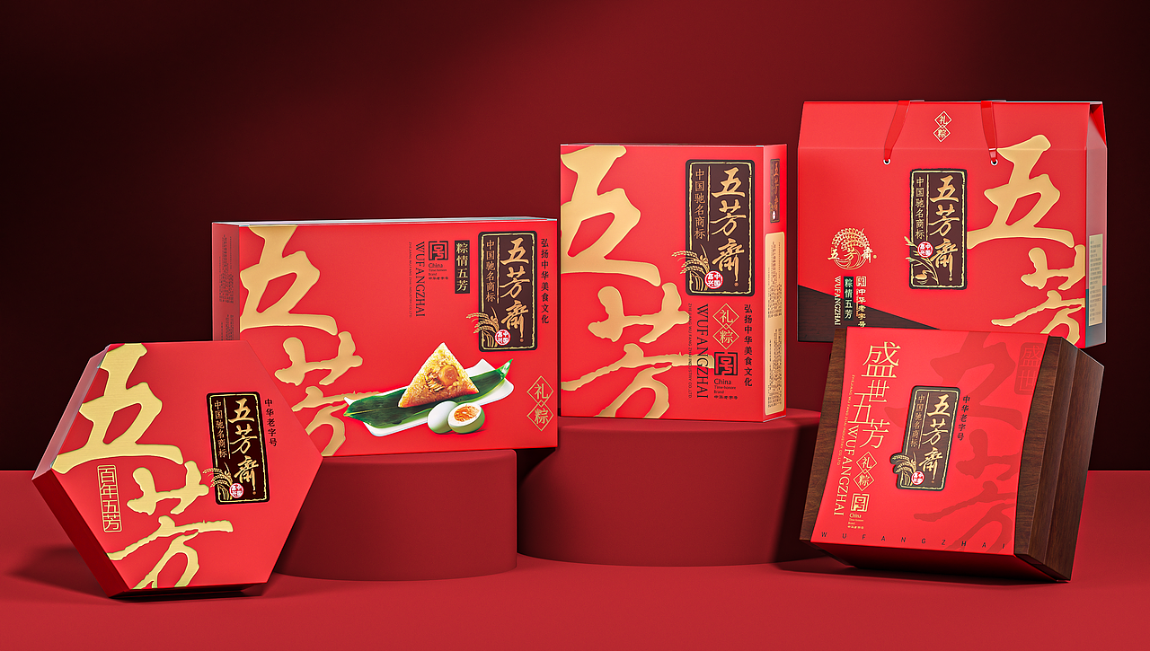 2024 包装项目年度总结(上)