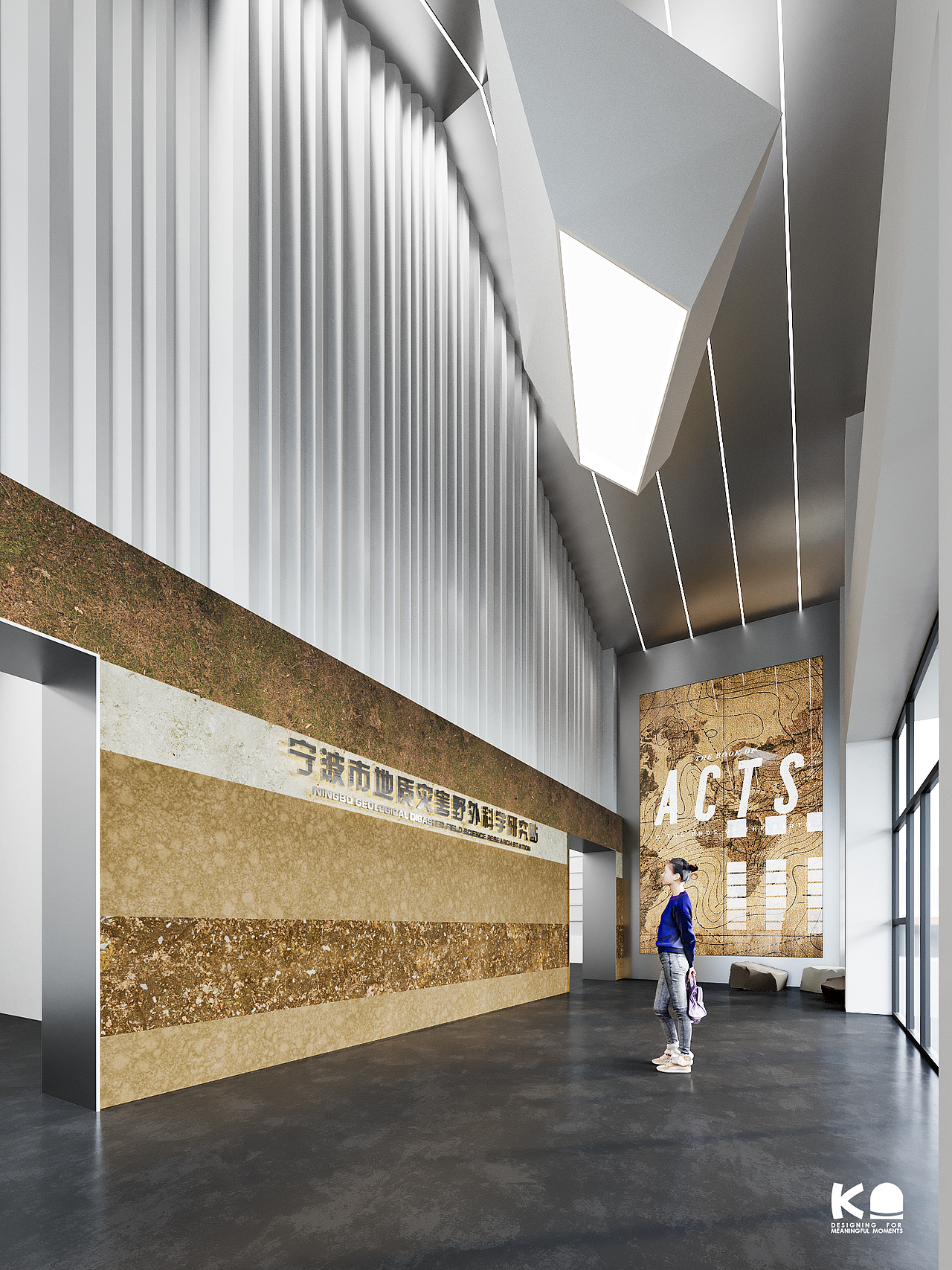 生物多样性X地质展馆设计方案（图ZMzgwNzExNjAw） - 展陈设计 - 站酷设计师MMC锐原创素材 - 站酷ZCOOL