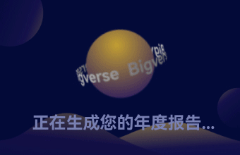 动效设计作品集——不定时更新（图ZMzgwNzEyMzcy） - 动效设计 - 站酷设计师里昂与黄原创素材 - 站酷ZCOOL