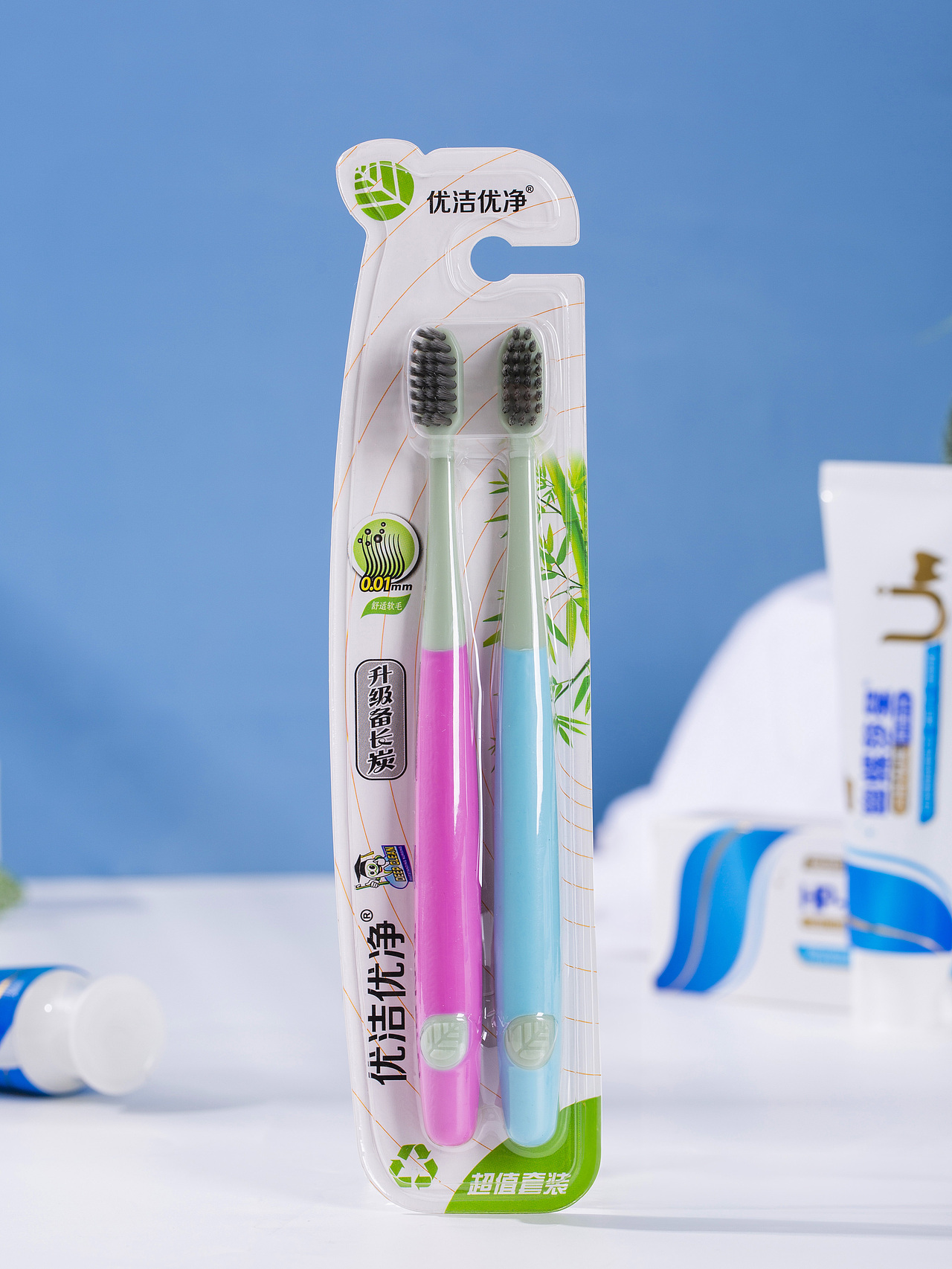 有间|幽螺莎星口腔粘膜抑菌膏