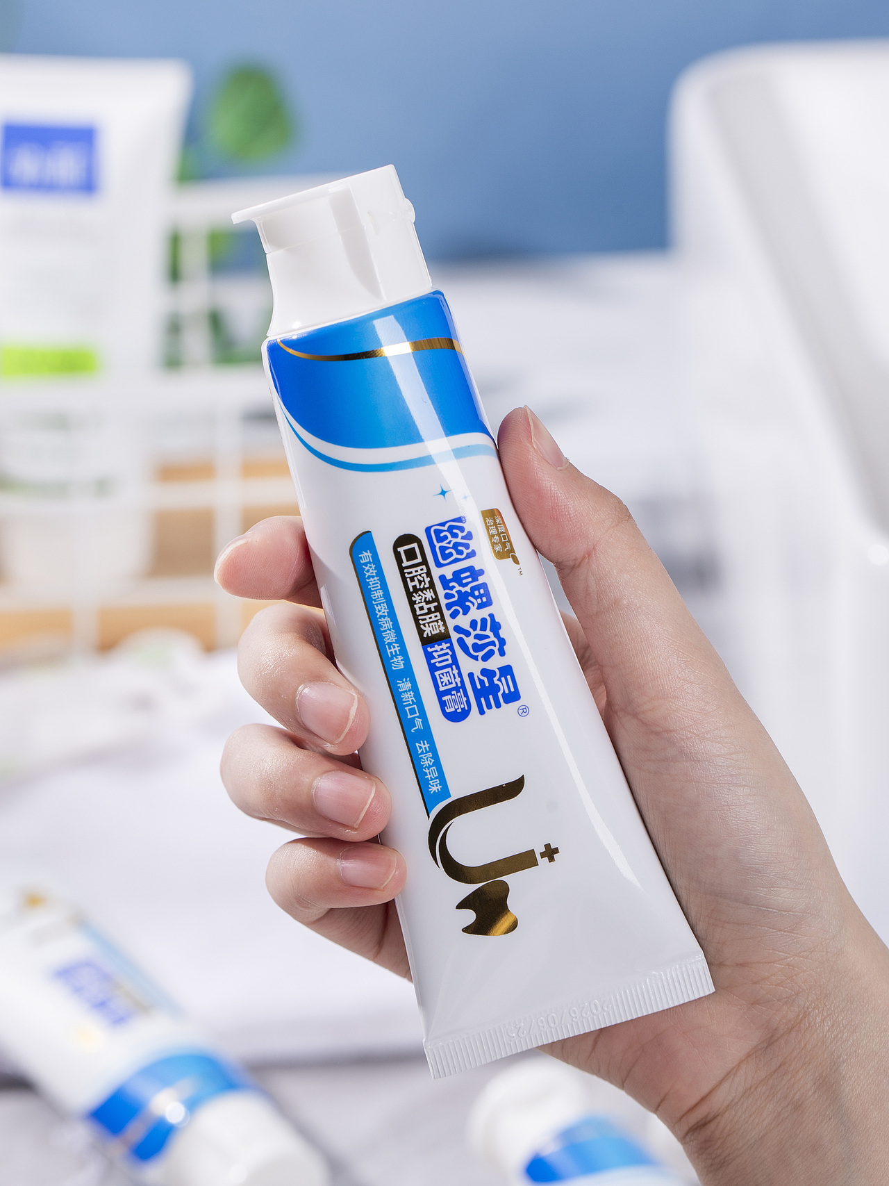 有间|幽螺莎星口腔粘膜抑菌膏