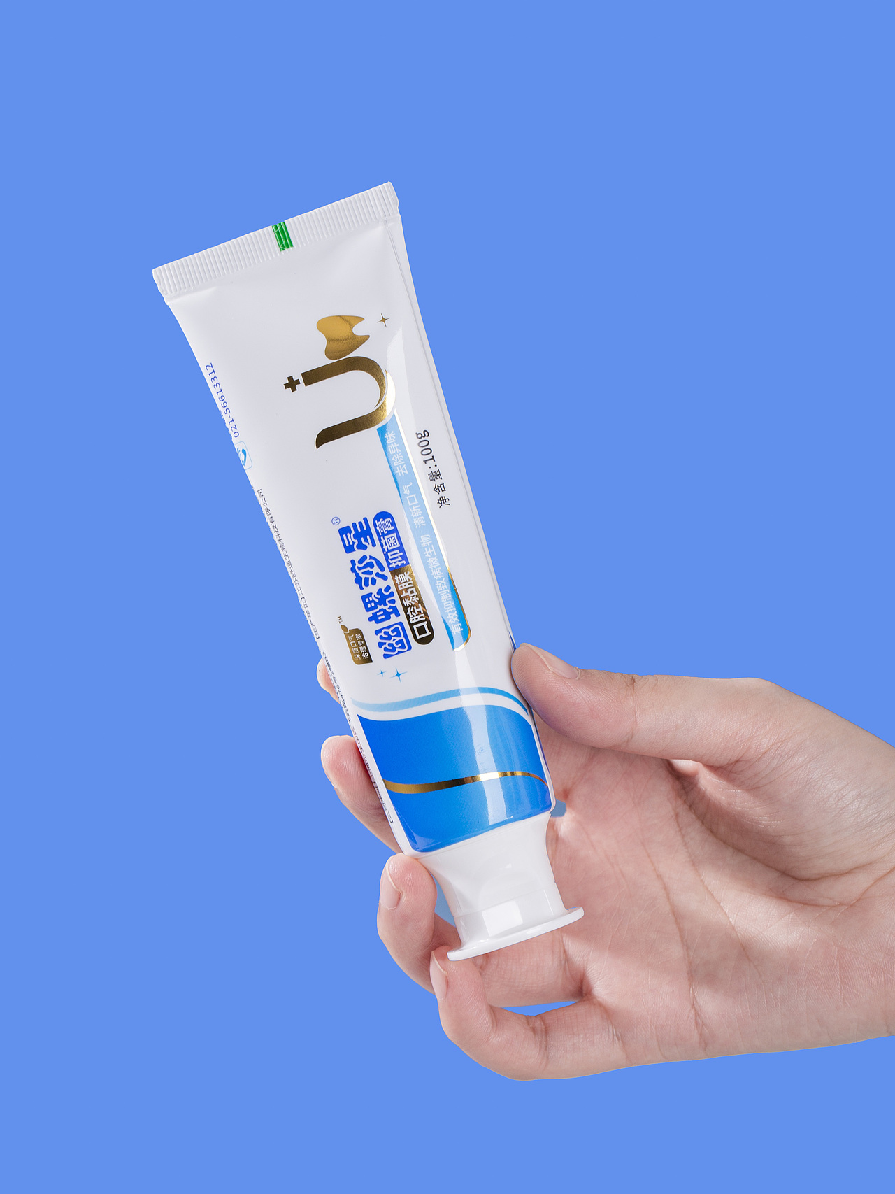 有间|幽螺莎星口腔粘膜抑菌膏