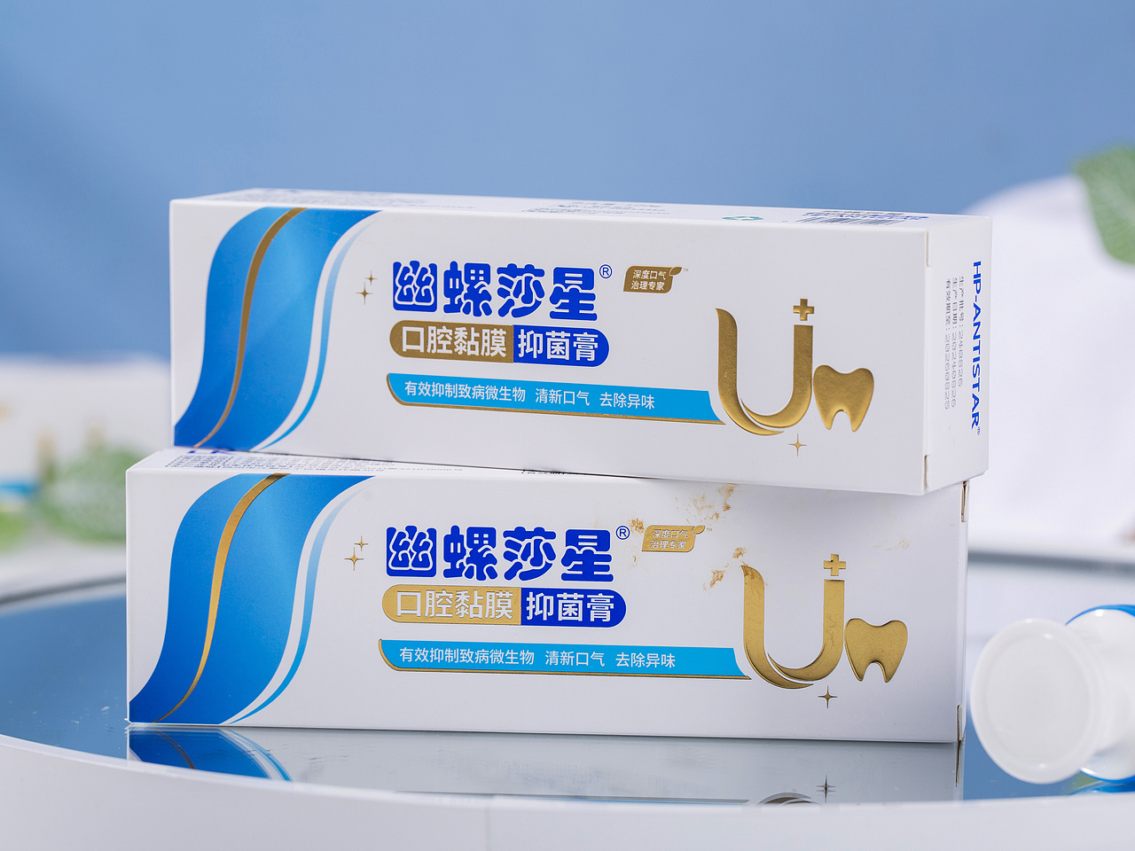 有间|幽螺莎星口腔粘膜抑菌膏