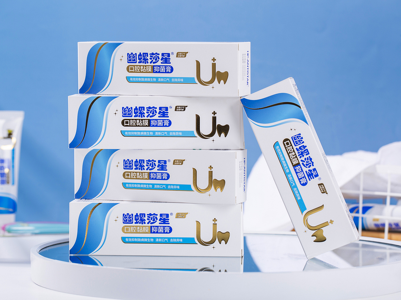 有间|幽螺莎星口腔粘膜抑菌膏