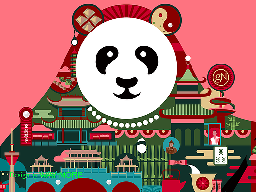 京润成都游学会插画设计