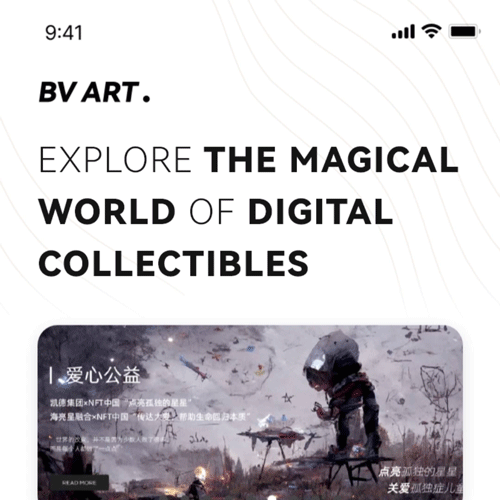 动效设计作品集——不定时更新（图ZMzgwNzIwMDAw） - 动效设计 - 站酷设计师里昂与黄原创素材 - 站酷ZCOOL