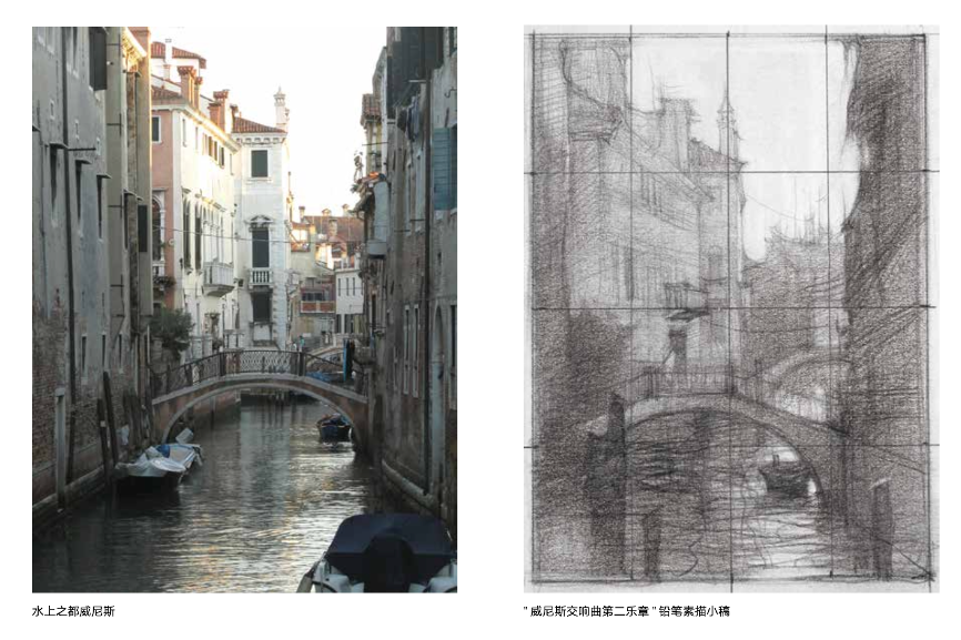 你敢画一幅“烂画”吗?|专访一生追求卓越的水彩艺术大家简忠威(图ZMTQ5NTMxNDA=) - 观点 - 站酷设计师站酷专访原创素材 - 站酷ZCOOL