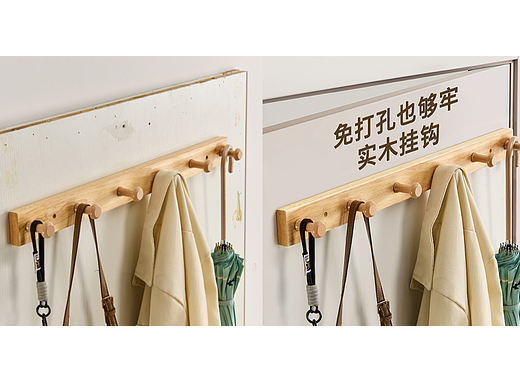 一些产品修图对比图