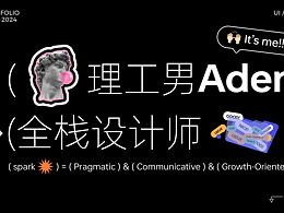 日常收集