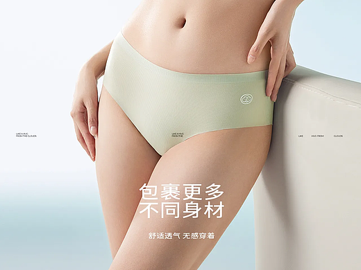 七色纺品牌视觉全案