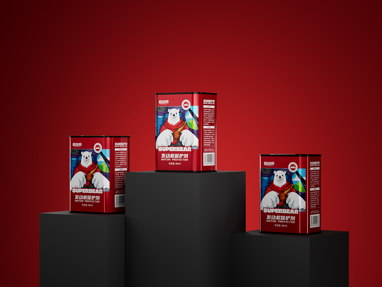 超级熊 | 发动机保护剂80ml铁罐包装设计（图ZMzgwNzIzMTEy） - 其他工业/产品 - 站酷设计师漫侃设计原创素材 - 站酷ZCOOL