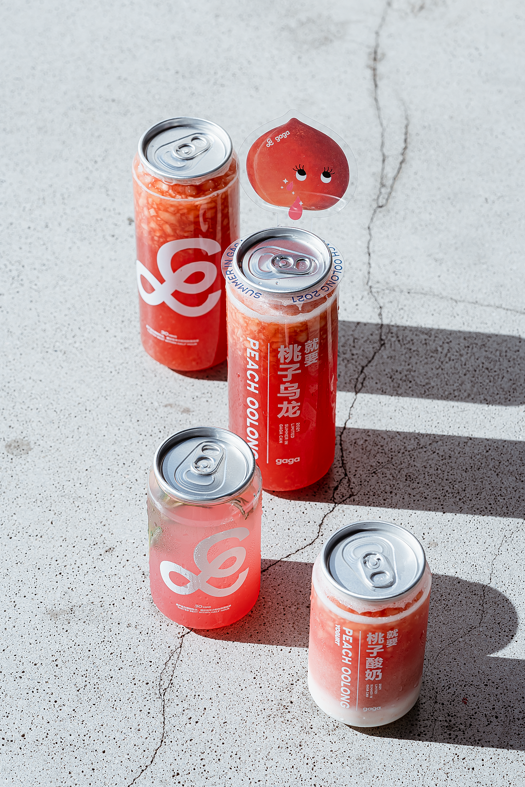 Gaga · 桃子乌龙|产品宣传图 2021/06