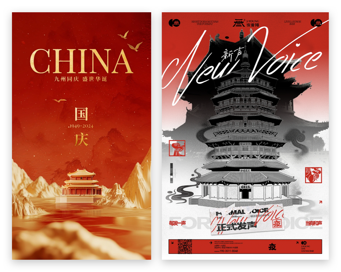 如何科学的定义一套色彩规范（图ZMTQ5NTMyMDA=） - 教程 - 站酷设计师ppone_原创素材 - 站酷ZCOOL