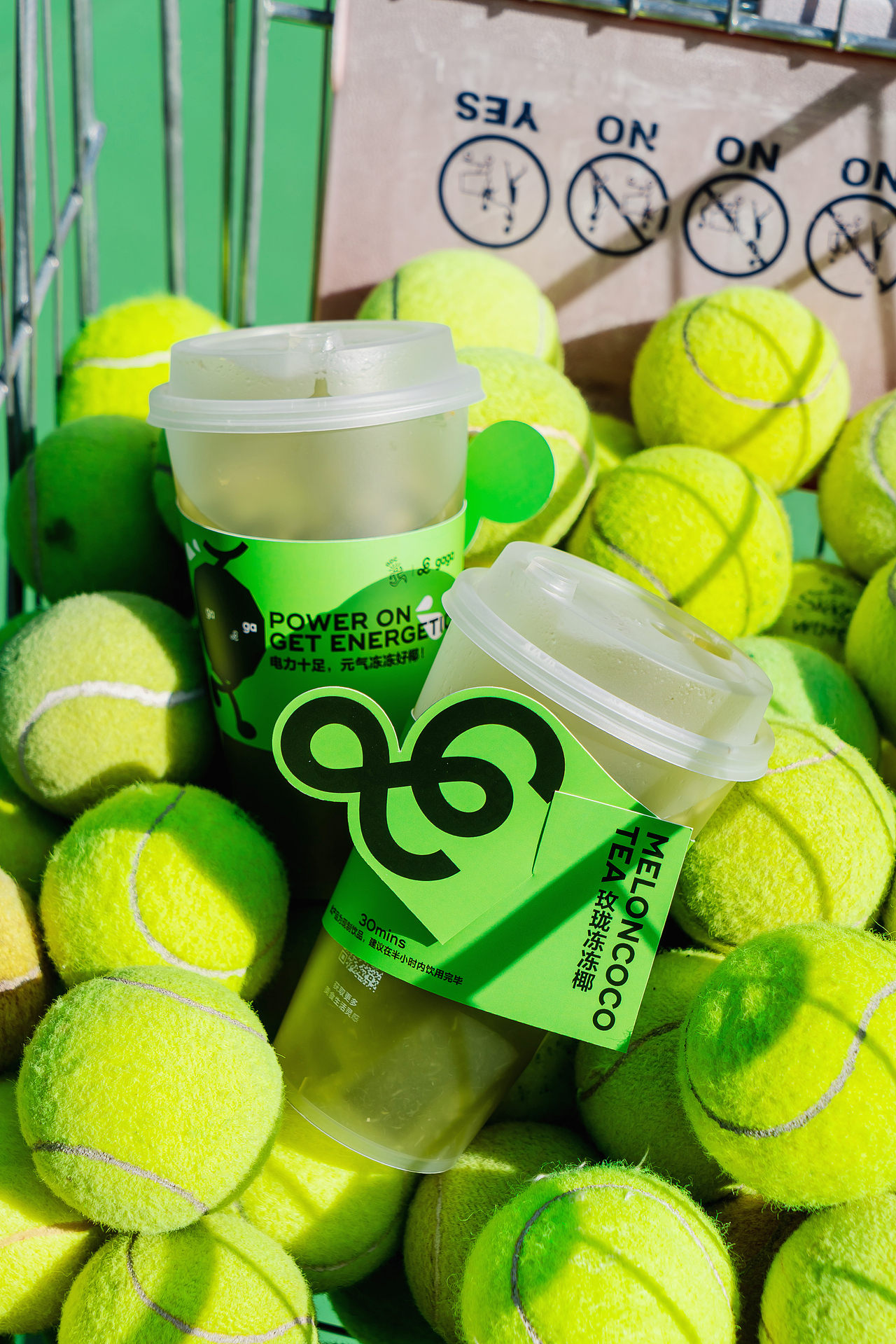 Gaga · 玫珑冻冻椰｜产品拍摄 2022/08（图ZMzgwNzI0MjUy） - 产品摄影 - 站酷设计师Joyannhere原创素材 - 站酷ZCOOL