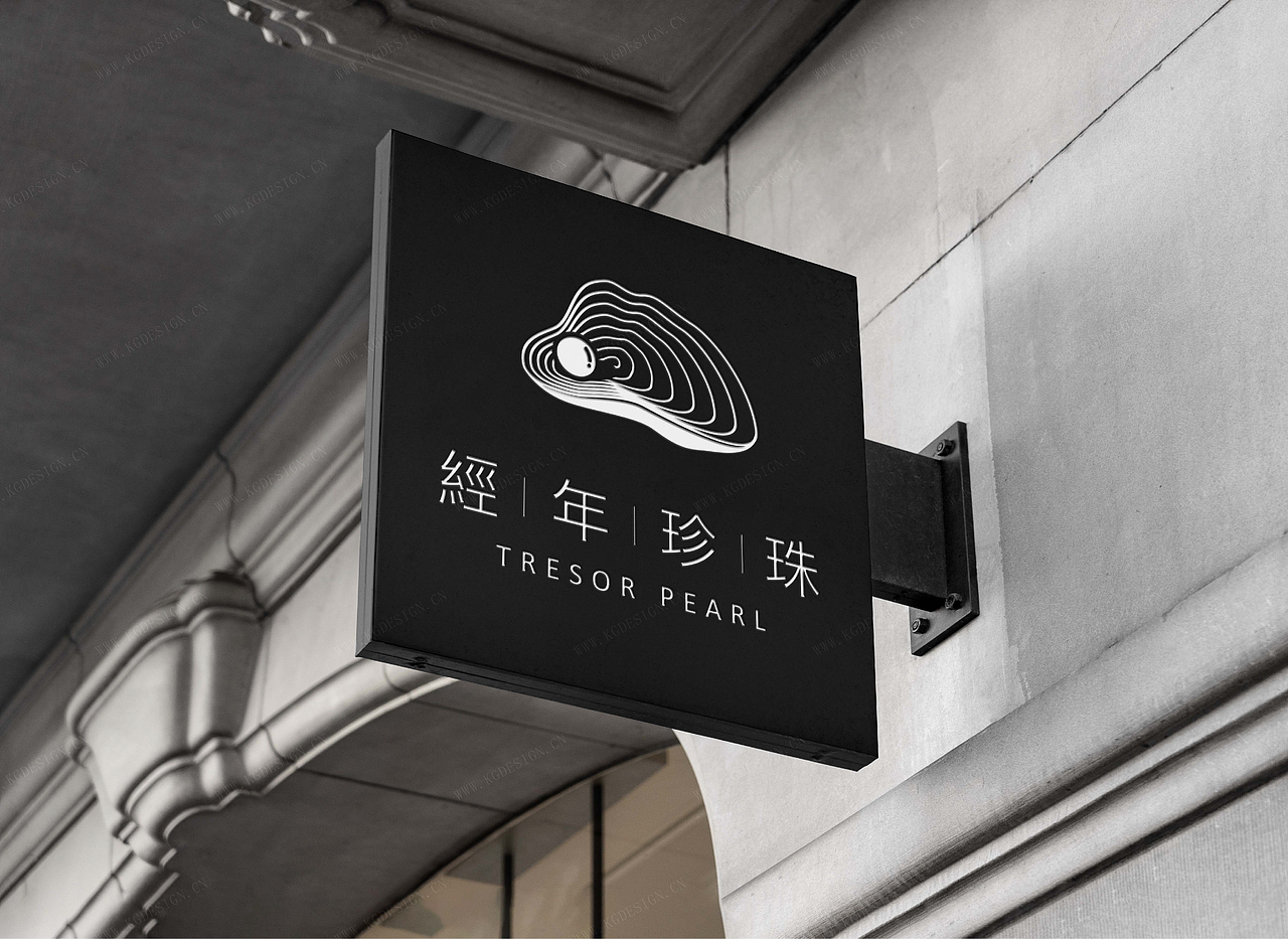 【我司案例】经年珍珠|珠宝品牌logo设计