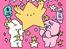 排版