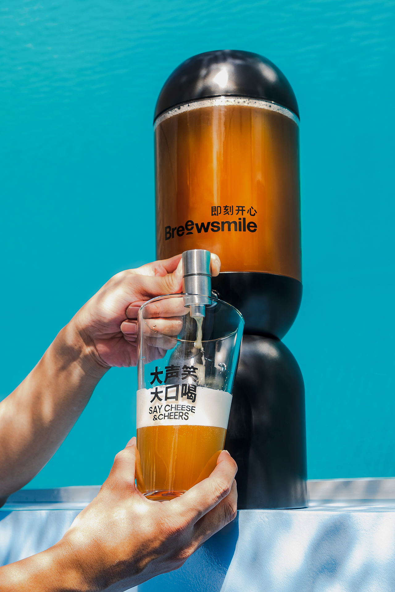 即刻开心 · 啤酒|产品场景 2023/07