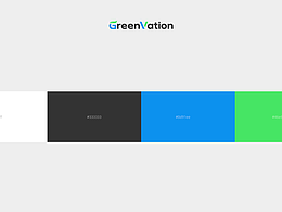 GreenVation標志設(shè)計