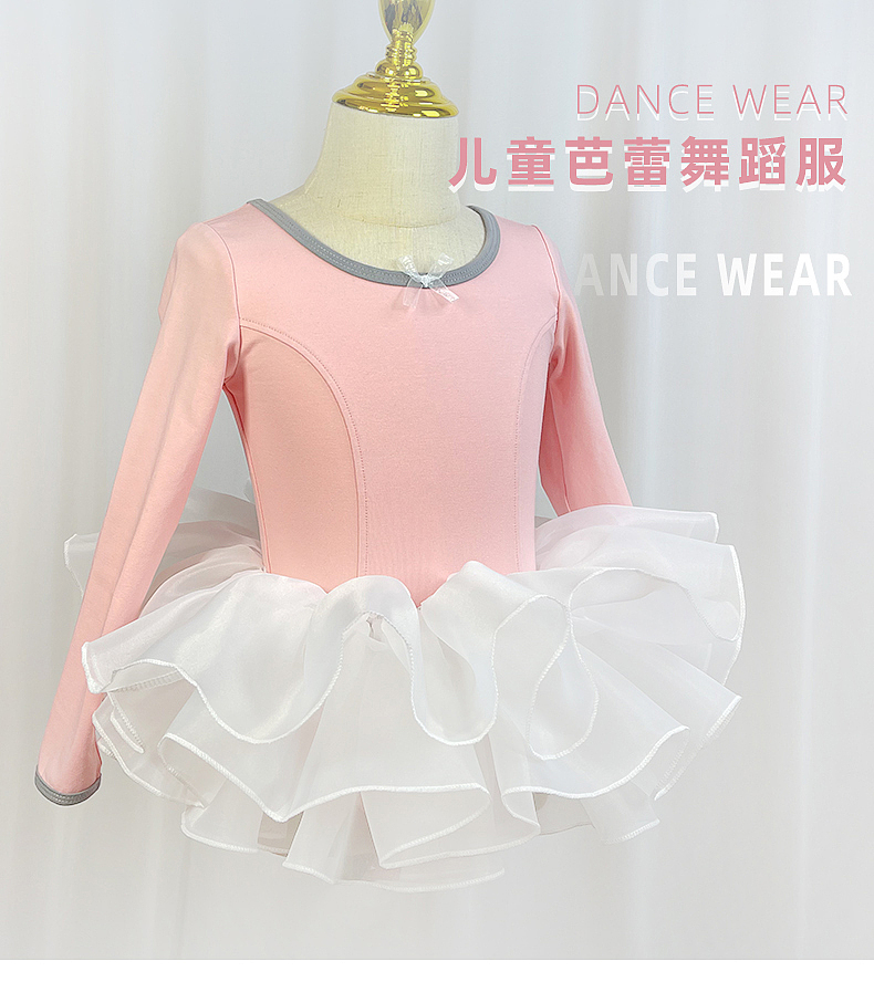 舞蹈服详情（图ZMzgwNzI1OTM2） - 宣传物料 - 站酷设计师夏小木so_xsm原创素材 - 站酷ZCOOL