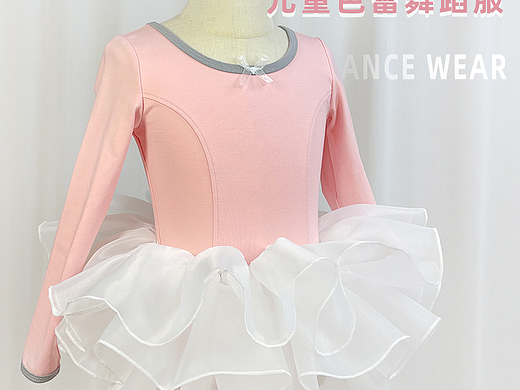 舞蹈服详情