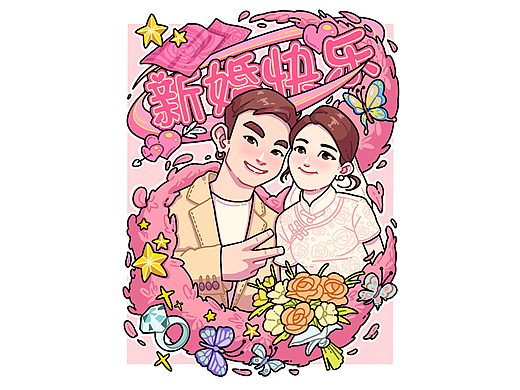 婚后在英国的一年