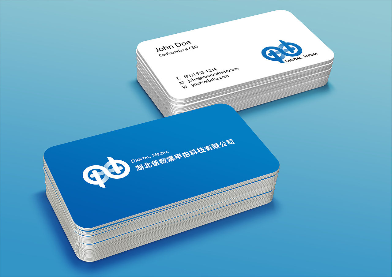 数媒甲由 品牌VI