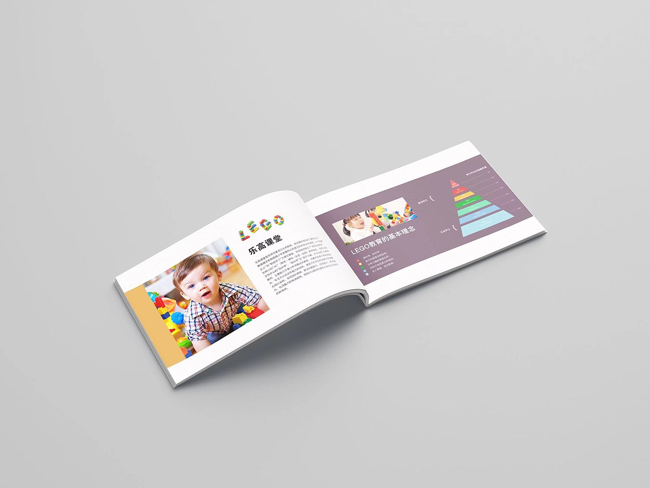 培训机构画册丨乐高少儿编程丨教育画册（图ZMzgwNzMzODky） - 书籍/画册 - 站酷设计师WJliang原创素材 - 站酷ZCOOL