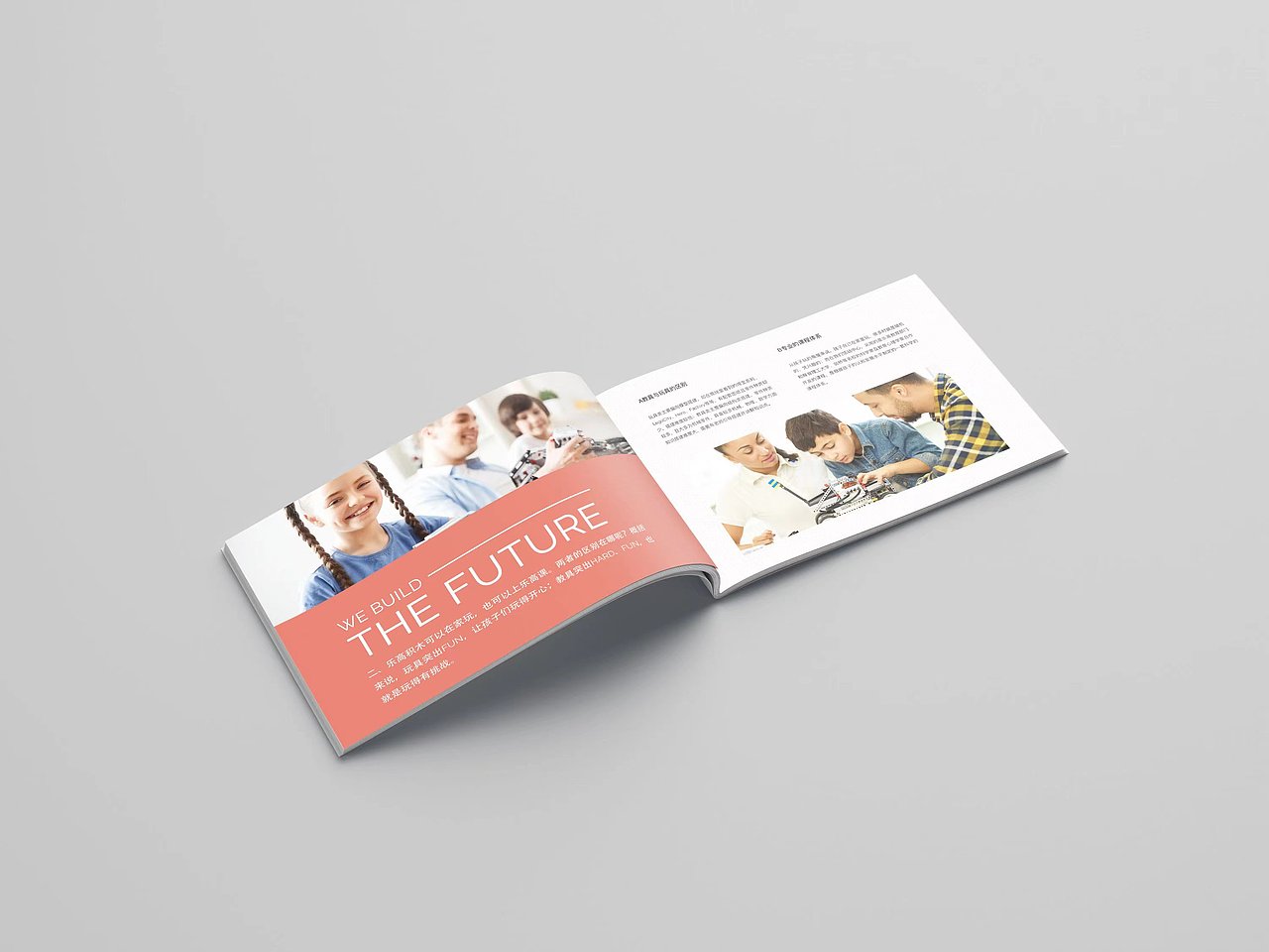 培训机构画册丨乐高少儿编程丨教育画册（图ZMzgwNzMzODg4） - 书籍/画册 - 站酷设计师WJliang原创素材 - 站酷ZCOOL