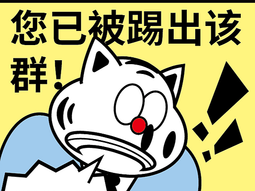 百变公司70-72