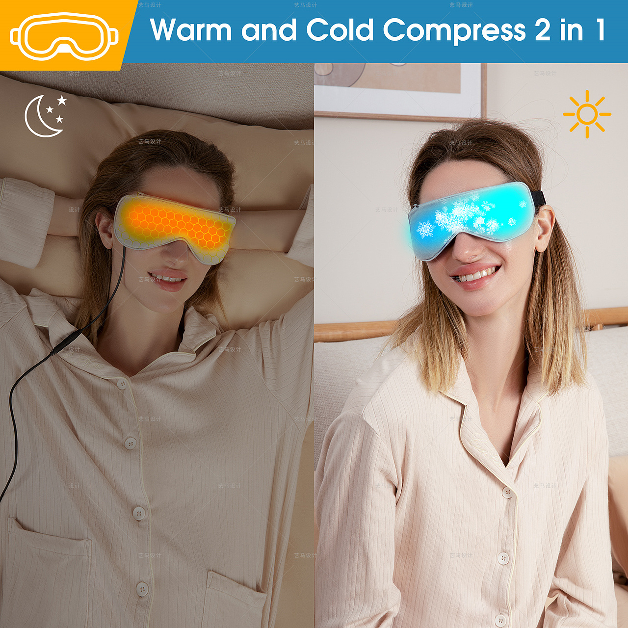 美容与个护 热敷眼罩-Amazon案例 亚马逊主副图A+设计