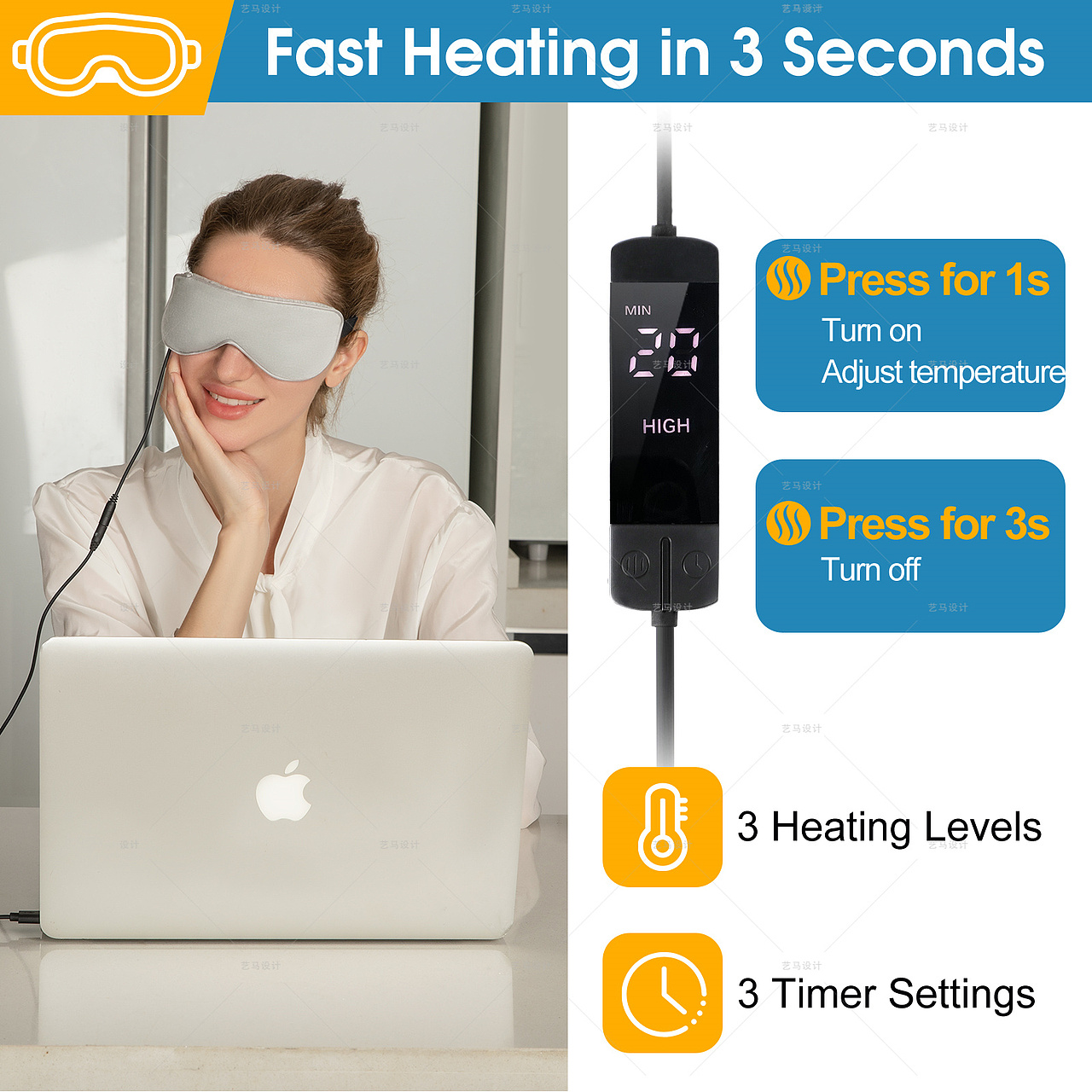 美容与个护 热敷眼罩-Amazon案例 亚马逊主副图A+设计