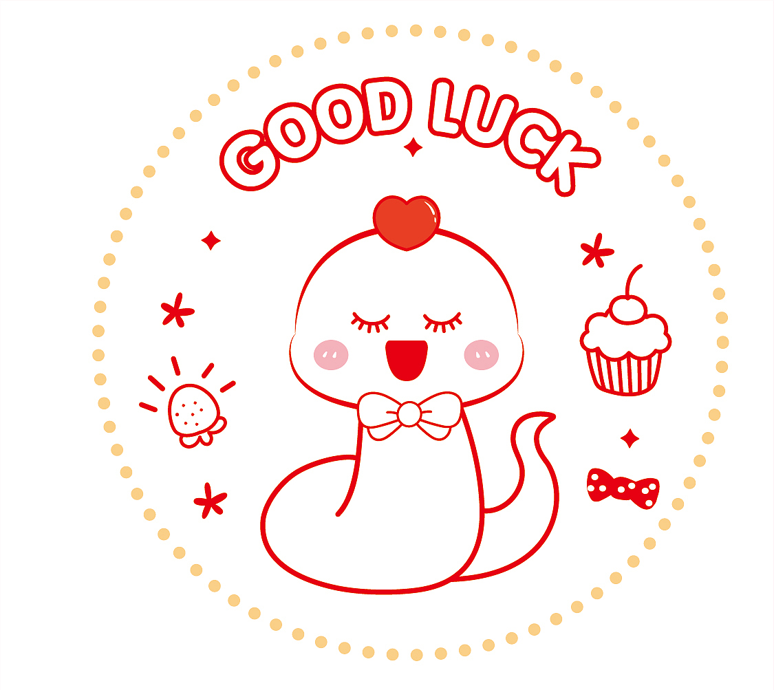 十二生肖蛇卡通插画蛇宝宝新年喜庆手绘 图片