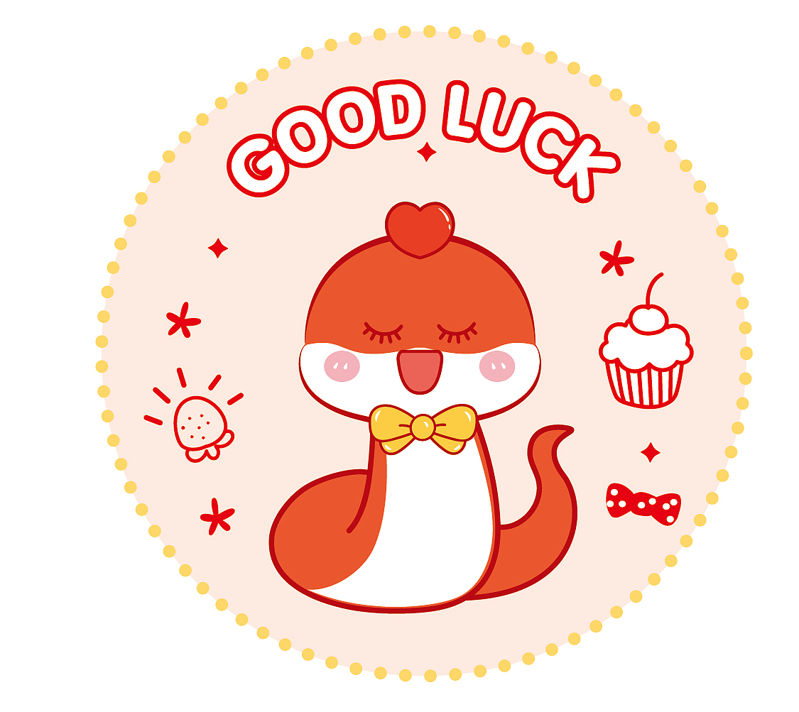 十二生肖蛇卡通插画蛇宝宝新年喜庆手绘 图片