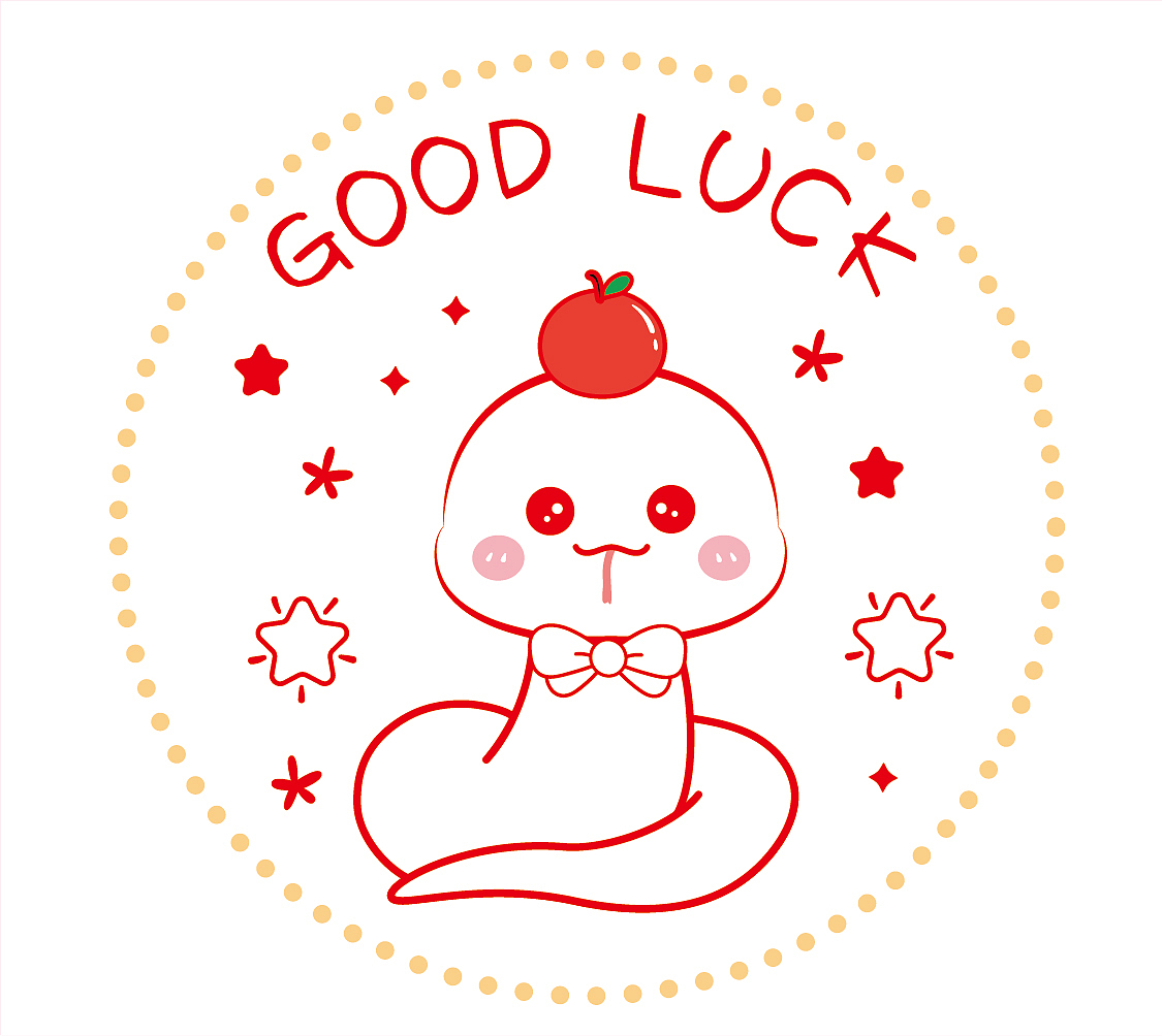 十二生肖蛇卡通插画蛇宝宝新年喜庆手绘 图片