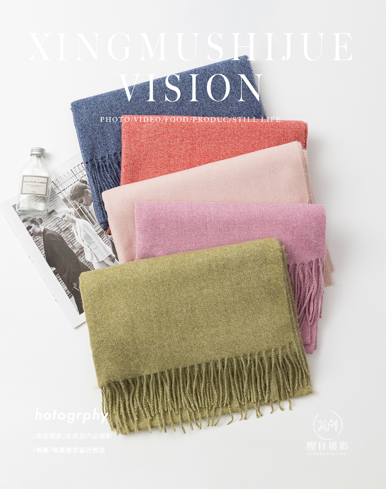 保暖用品/围巾（图ZMzgwNzM4MDA0） - 产品摄影 - 站酷设计师义乌醒目文化传媒原创素材 - 站酷ZCOOL