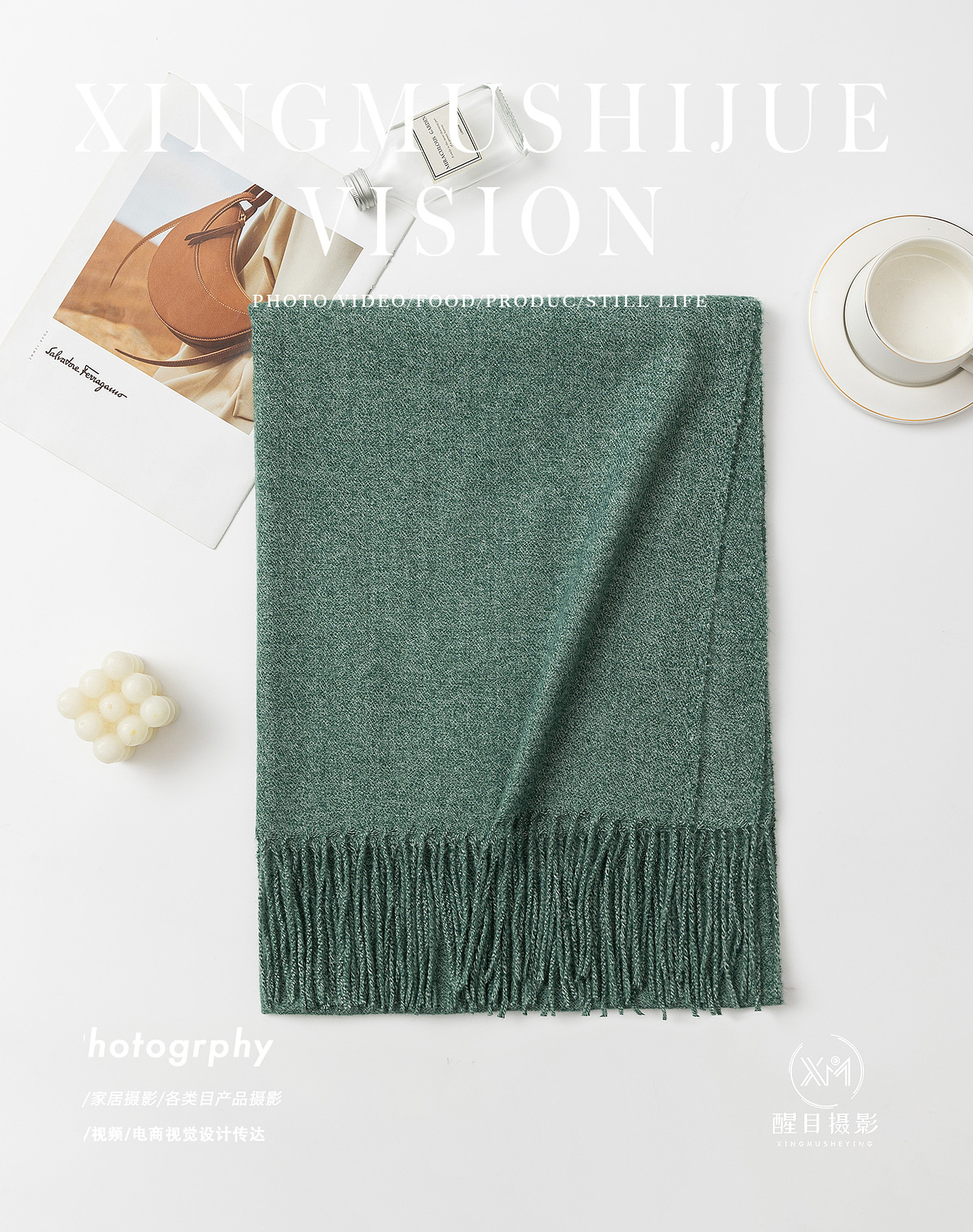 保暖用品/围巾（图ZMzgwNzM4MDE2） - 产品摄影 - 站酷设计师义乌醒目文化传媒原创素材 - 站酷ZCOOL