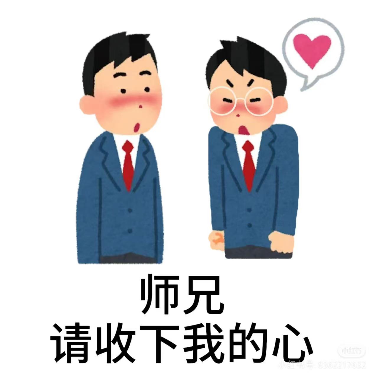 鵝哦鵝哦鵝的個(gè)人主頁(yè)（背景預(yù)覽） - 主頁(yè)背景設(shè)置 - 站酷設(shè)計(jì)師鵝哦鵝哦鵝原創(chuàng)素材 - 站酷ZCOOL