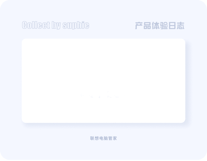 一篇文章带你秒懂图标设计(图ZMTQ5NTMzNjA=) - 观点 - 站酷设计师姝斐suphie原创素材 - 站酷ZCOOL