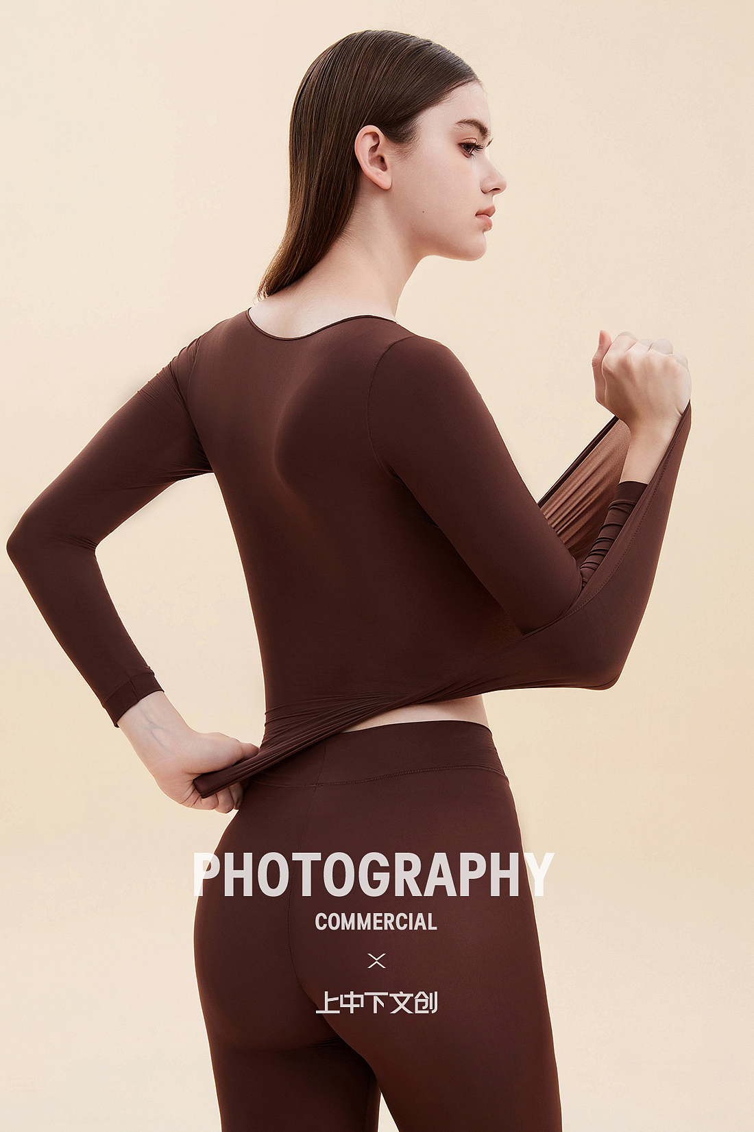 保暖内衣模特拍摄 | 人像摄影 & 电商内衣内裤模特拍摄