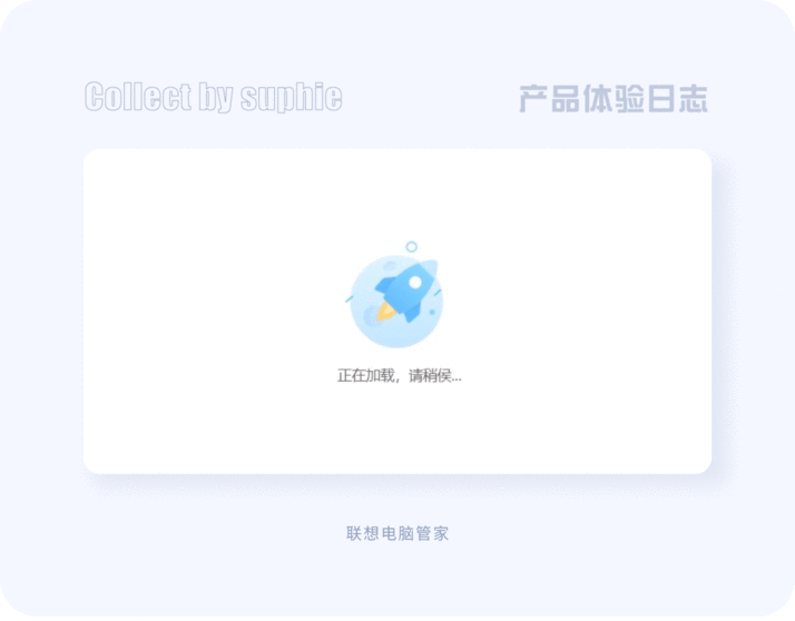 一篇文章带你秒懂图标设计(图ZMTQ5NTMzNzY=) - 观点 - 站酷设计师姝斐suphie原创素材 - 站酷ZCOOL