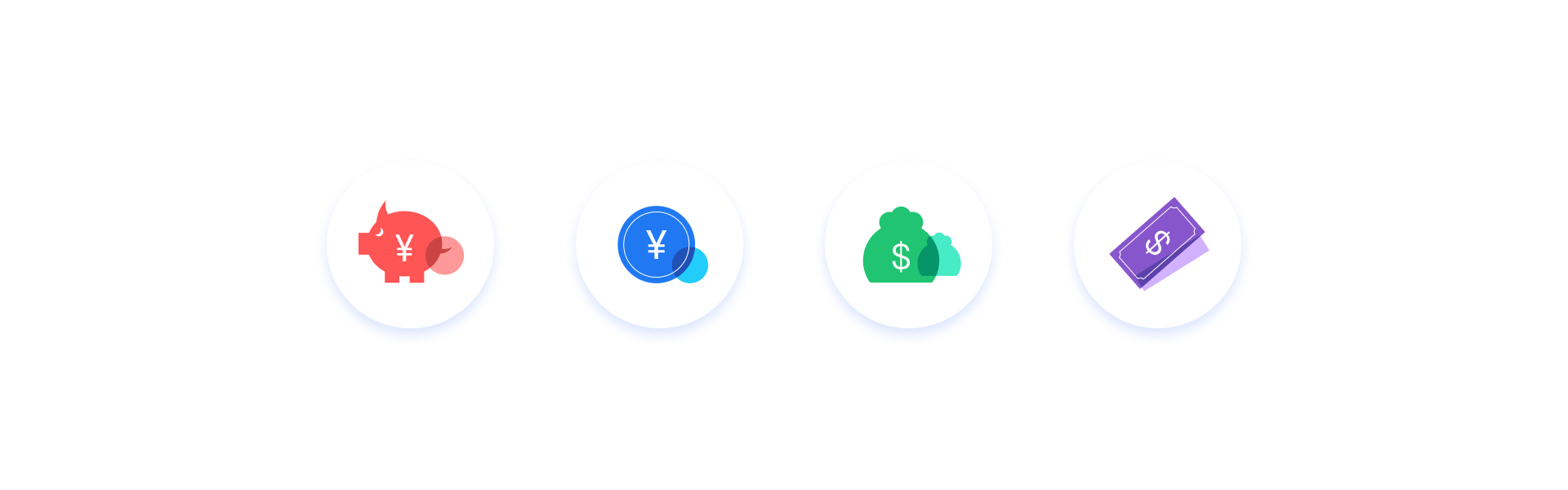 一篇文章带你秒懂图标设计(图ZMTQ5NTMzOTY=) - 观点 - 站酷设计师姝斐suphie原创素材 - 站酷ZCOOL