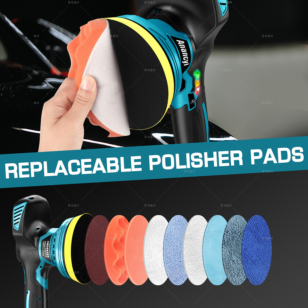 汽车配件 汽车抛光机-Amazon案例 亚马逊主副图A+设计