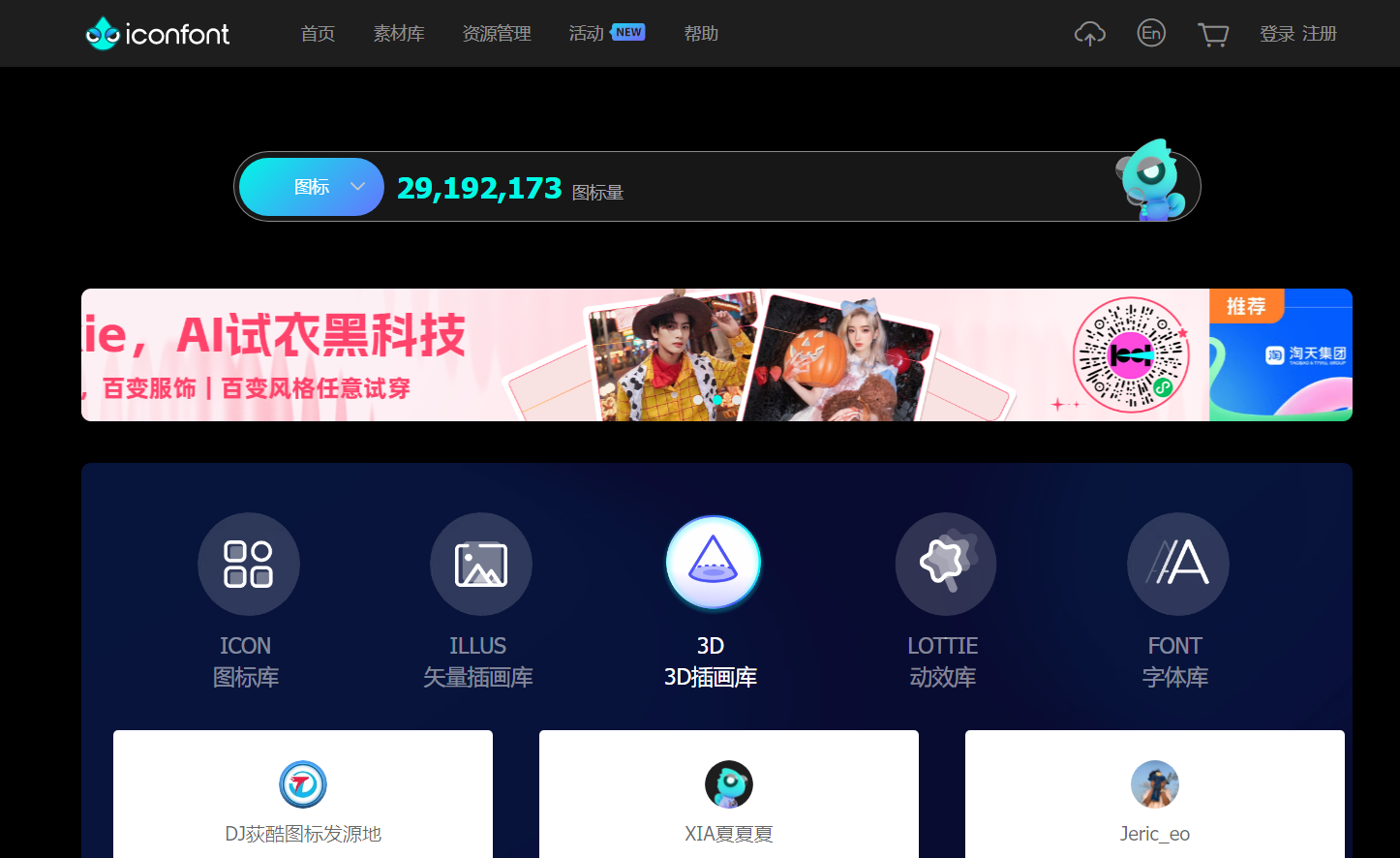 一篇文章带你秒懂图标设计(图ZMTQ5NTM0NTI=) - 观点 - 站酷设计师姝斐suphie原创素材 - 站酷ZCOOL