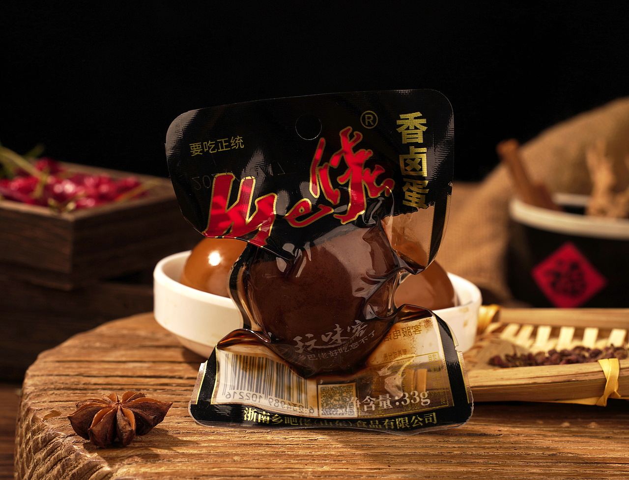 一组卤蛋速成品